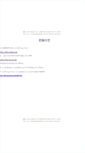 Mobile Screenshot of cifto.ina-ka.com