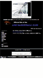 Mobile Screenshot of abc.ina-ka.com