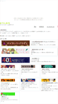 Mobile Screenshot of fhg2.ina-ka.com