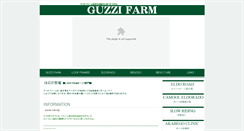 Desktop Screenshot of guzzifarm.ina-ka.com