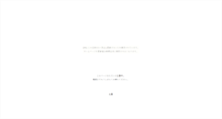 Desktop Screenshot of metoo8.ina-ka.com